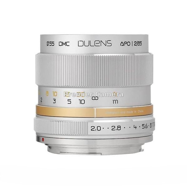 若明光学 毒鏡 DULENS APO 85mm F2 (ニコンF用) シルバー