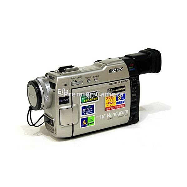SONY DCR-TRV9