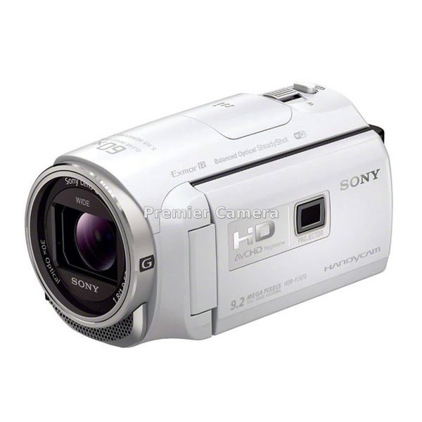 SONY HDR-PJ670 ホワイト