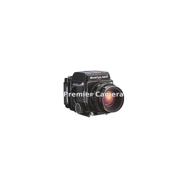 Mamiya RB67 Professional SD