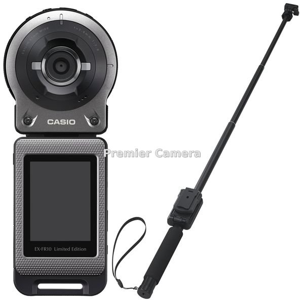 CASIO EXILIM EX-FR10GYSET